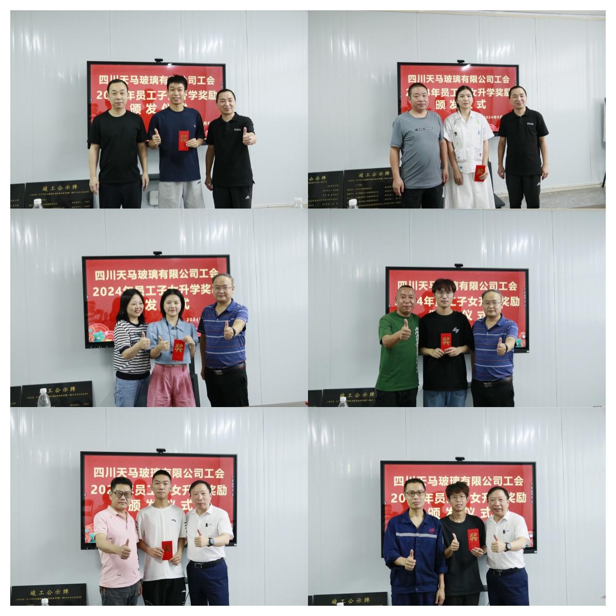 аϣ  аĴagλ½j9֯ԱŮչѧ(ͼ2)