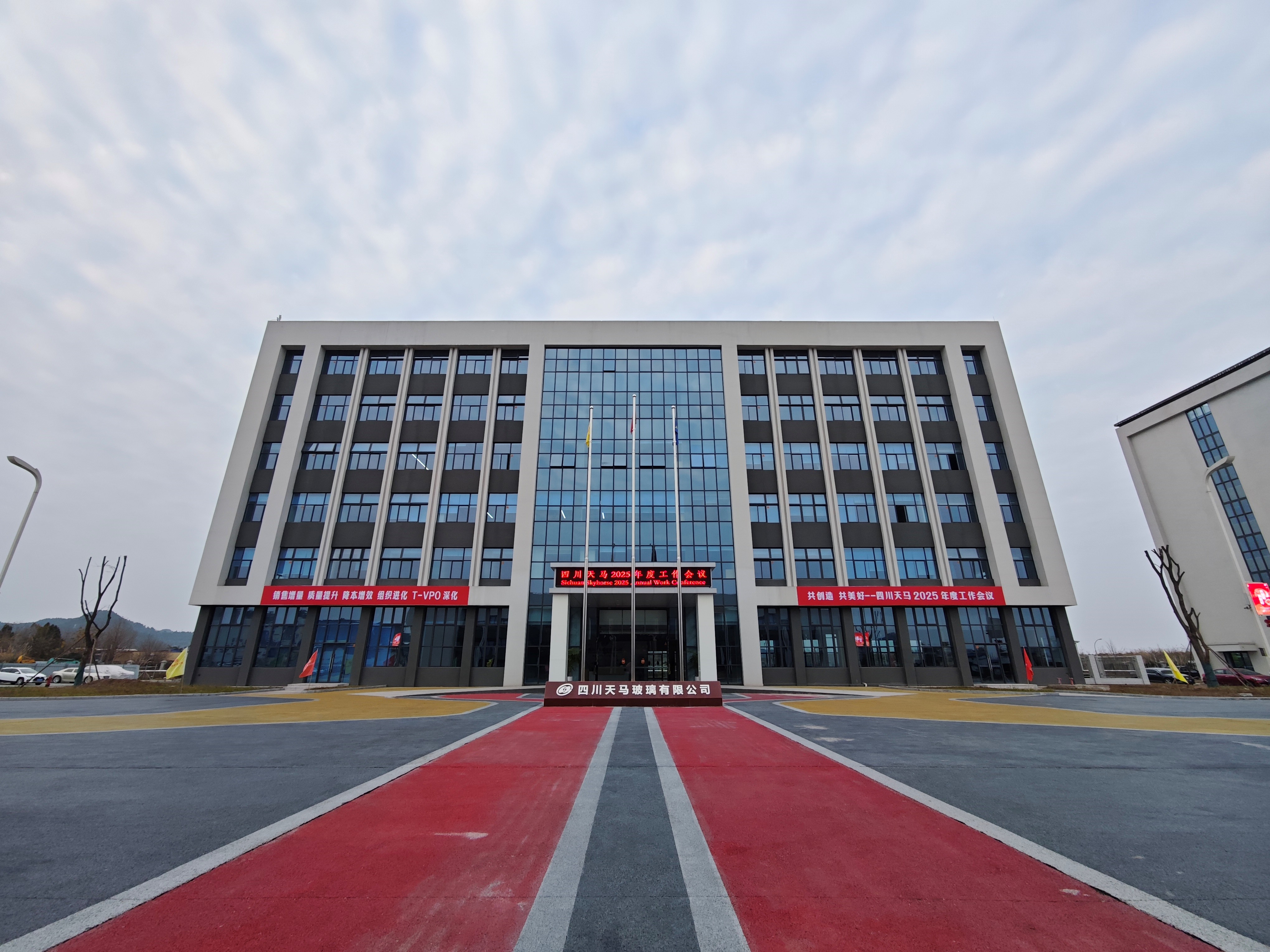 죬 | Ĵagλ½j9ٿ2025ȹ(ͼ1)