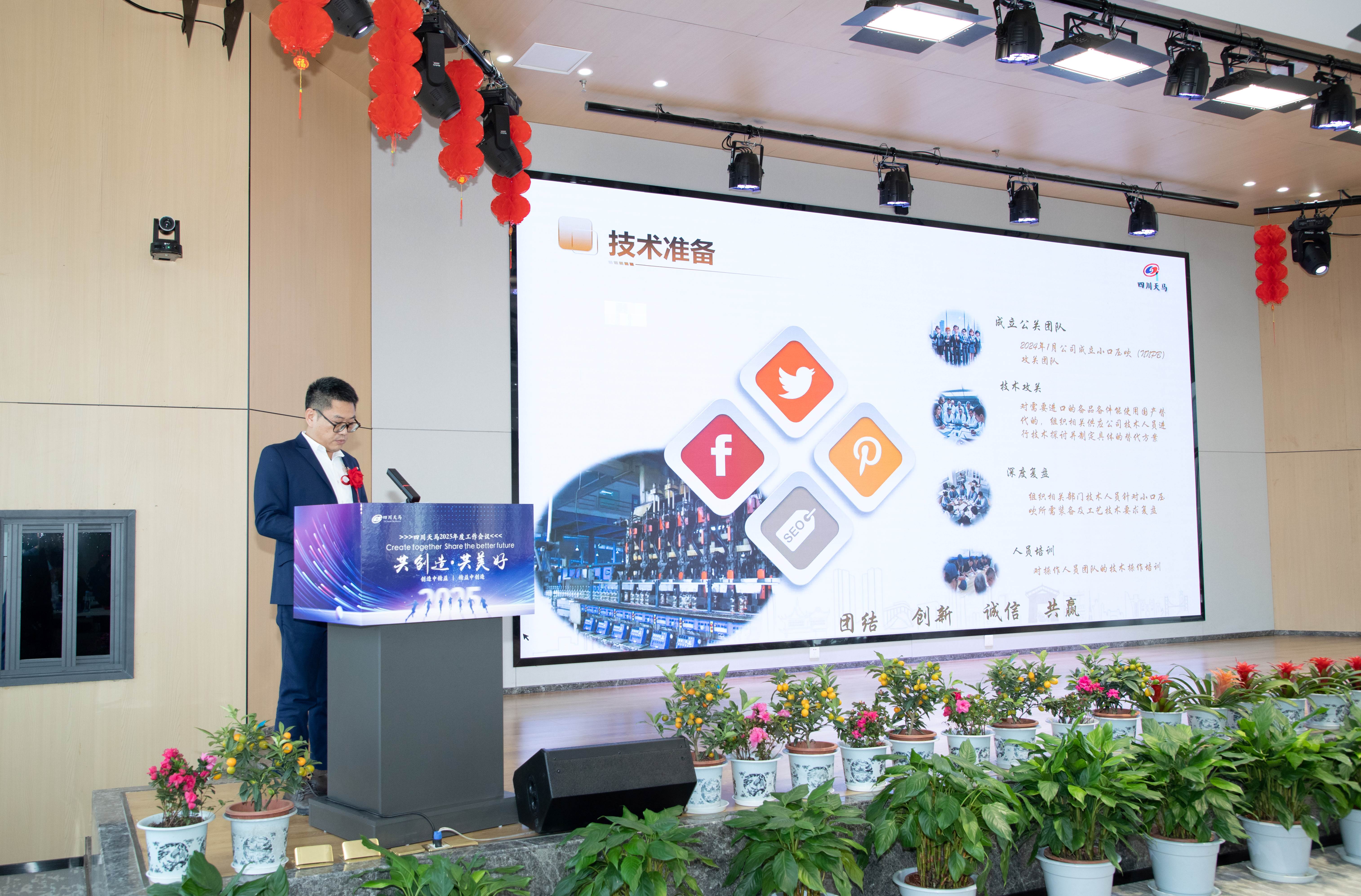 죬 | Ĵagλ½j9ٿ2025ȹ(ͼ8)