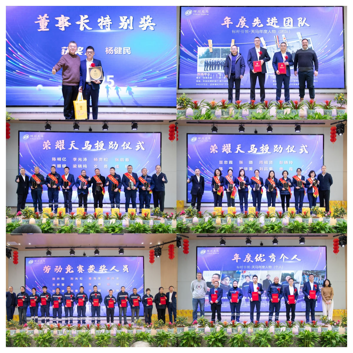 죬 | Ĵagλ½j9ٿ2025ȹ(ͼ11)