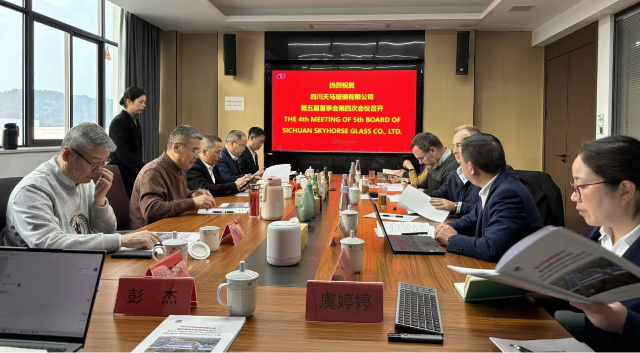 죬 | Ĵagλ½j9ٿ2025ȹ(ͼ14)